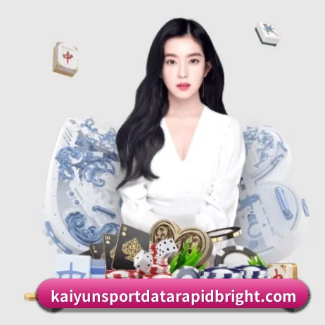 规模扩大